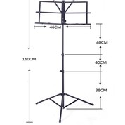 Giá Sách Để Nhạc Chính Hãng Chuyên Dùng Guitar