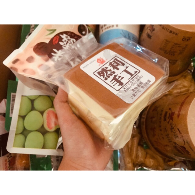 Bánh bông lan Mông to Shuogong