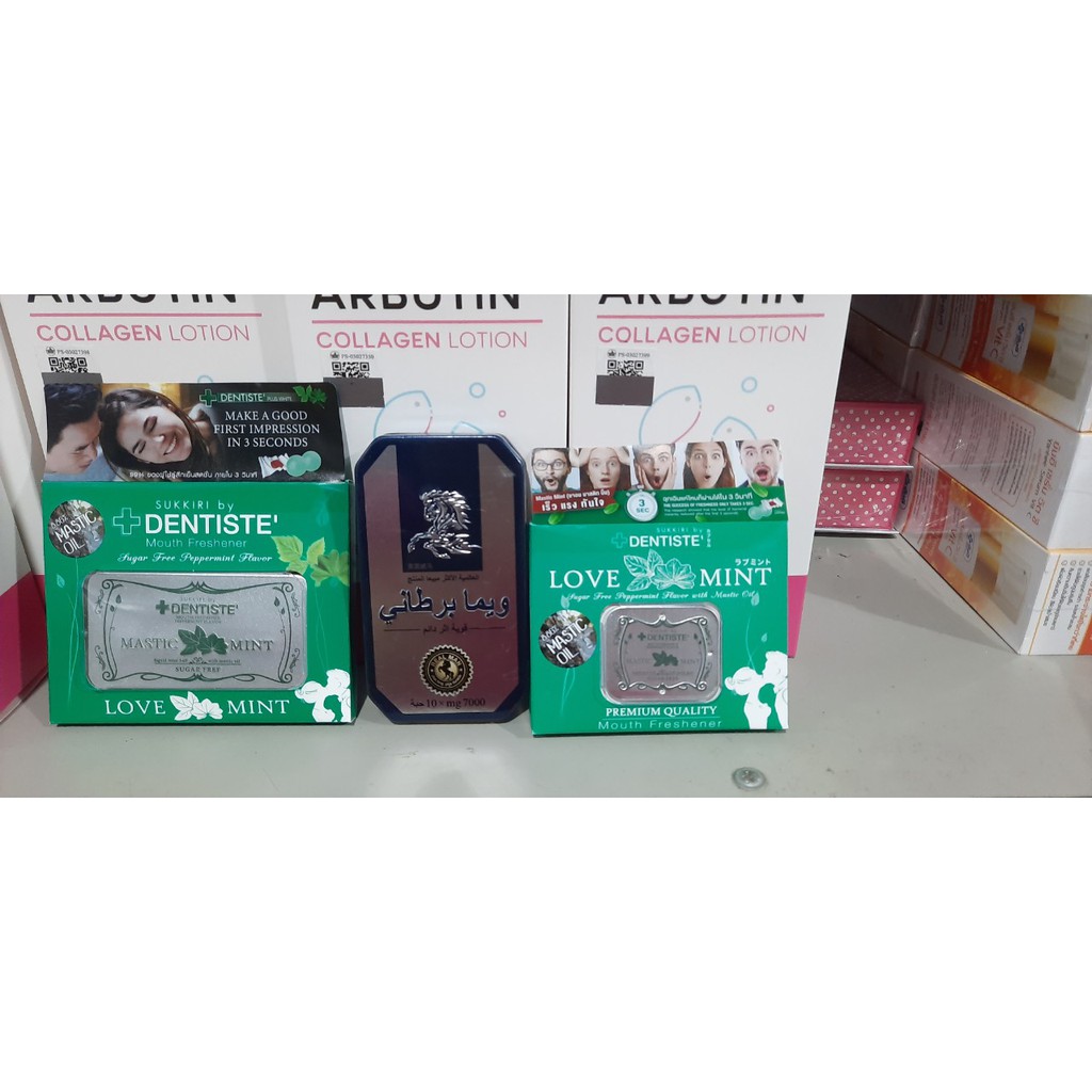 Mặt Nạ Mắt Eye Mask Thái Lan