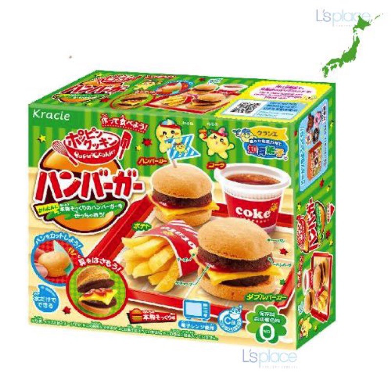 Popin Bánh Burger 🍔
