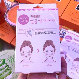 Băng dính tạo mặt V-line Dodo Label.