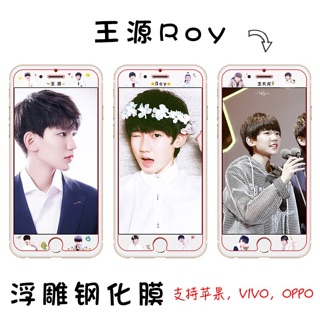 (Order) Cường lực điện thoại Tfboys