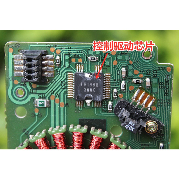 Động cơ không chổi than DC 5-20V 10W rôto bên ngoài truyền động, có thể chuyển tiếp và đảo ngược