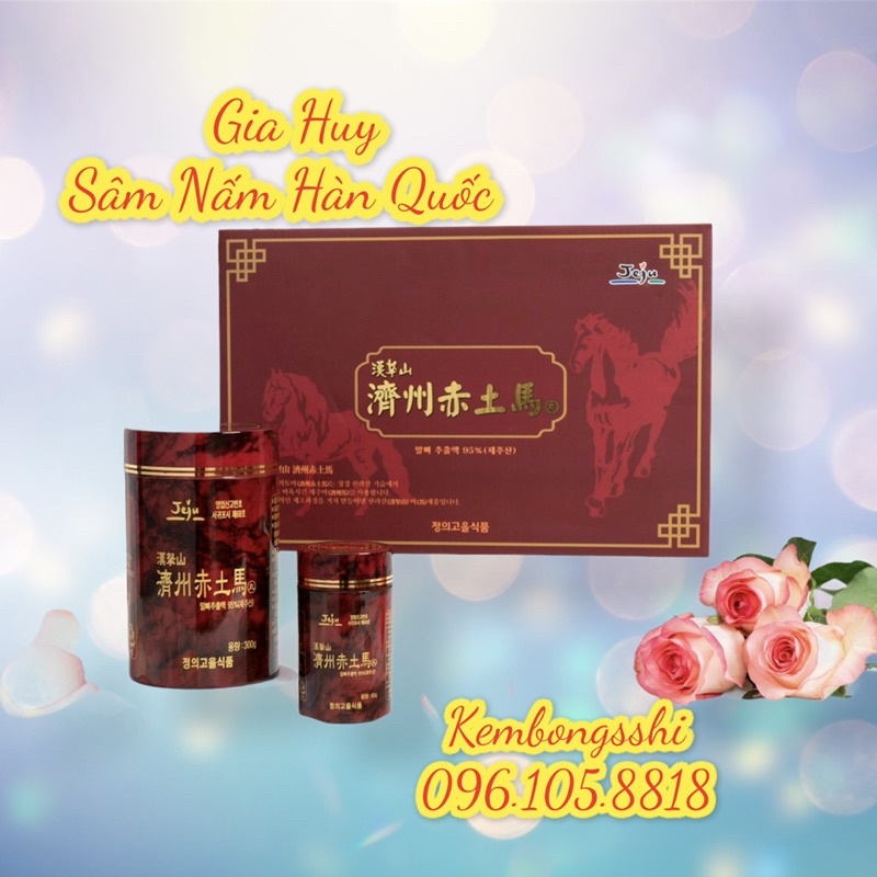 [ HÀNG MỚI VỀ ] Cao Ngựa Đảo JEJU Hàn Quốc, Hộp 4 lọ(760gr)