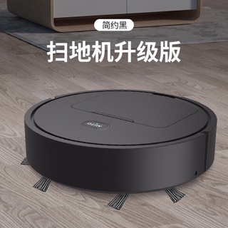 ROBOT HÚT BỤI MINI