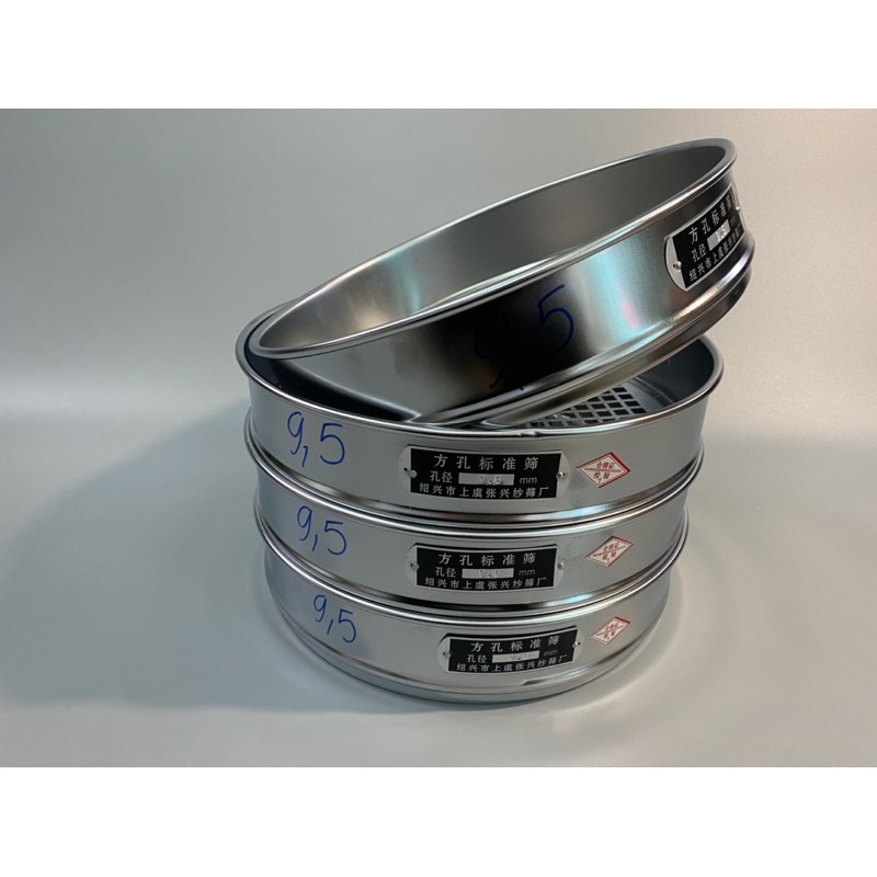 🌻⭐🌻⭐ Sàng rây đường kính 30cm cỡ 9,5 mm 🌻⭐