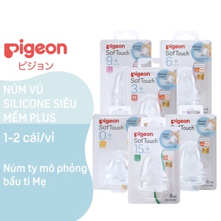 Núm Vú Silicone Siêu Mềm Plus Pigeon 2 Cái Vỉ