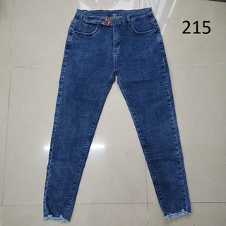 Quần jeans dài big size