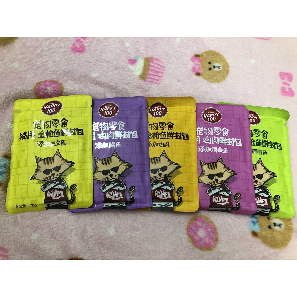 Pate Wanpy Happy 100 Cho Mèo Gói 70g - Pate Cho Mèo 6 Vị Hấp Dẫn- Hery Pet