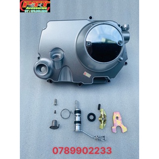 Lốc nồi xe 67