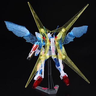 Mô hình lắp ráp HG BF 1/144  Star Build Strike RG System