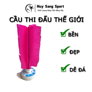 CẦU ĐÁ THẾ GIỚI  - Cầu Đá Thi Đấu Dành cho Thi Đấu Quốc Tế Lông Ngỗng Đẹp Chắc Chắn Bền Bỉ, 1 Quả