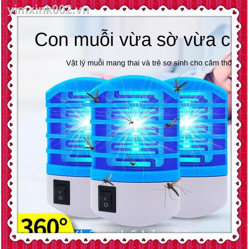 ◙┅Hộ Gia Đình Câm Điện Giật Đèn Bắt Muỗi、Mosquito Killer、Bay Bay、Đèn Ruồi，đèn muỗi đại sinh，  bắt muỗi， đèn diệt điện quang， máy thông minh，