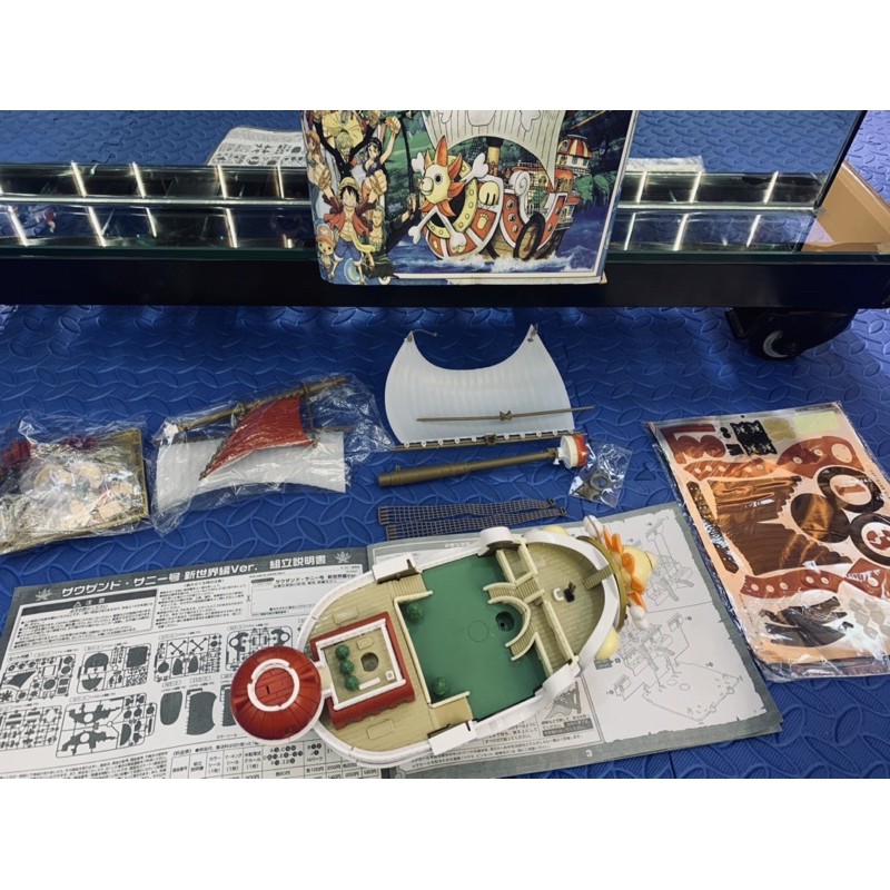 Tàu Thousand Sunny - băng Hải tặc Mũ Rơm One Piece