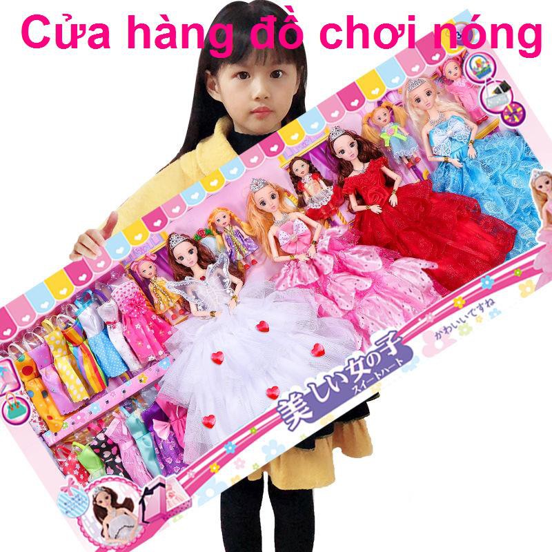 Bộ đồ chơi búp bê Barbie âm nhạc Hộp quà lớn Cô gái trẻ em Quần áo Nhà tặng công chúa <