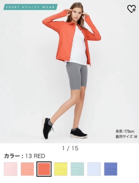 [CÓ SẴN ]ÁO CHỐNG NẮNG LÀM MÁT UNIQLO 2020 NHẬT BẢN | BigBuy360 - bigbuy360.vn