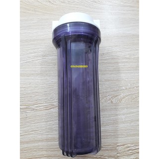 Cốc lọc ren 13 cho máy lọc nước RO, Máy phun sương trực tiếp hút từ vòi nước