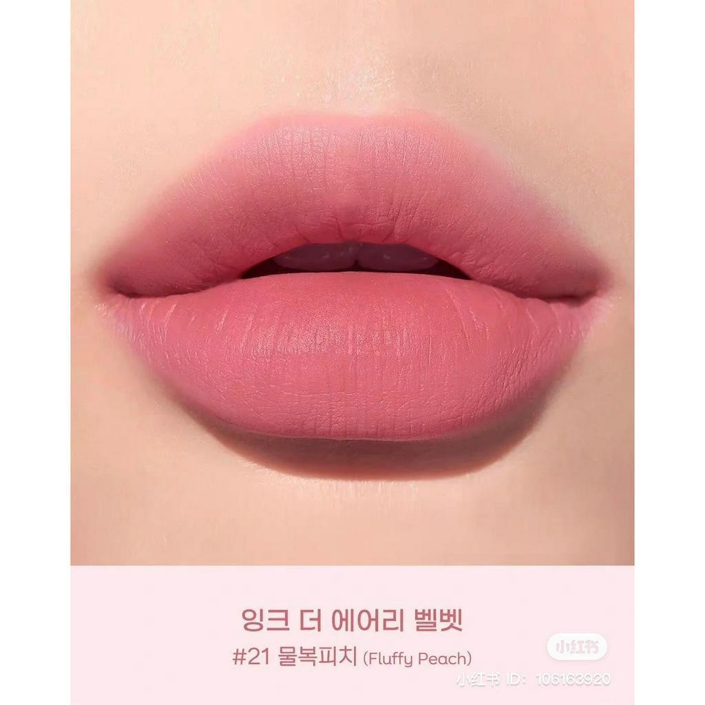 Son Kem Lì Peripera Ink Airy Velvet Tint