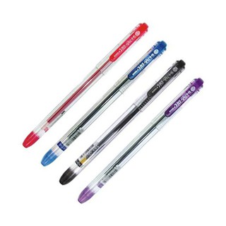 Bút MY GEL Dong A 0.5mm