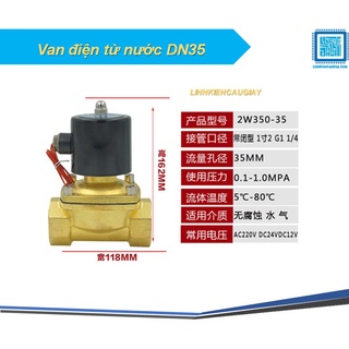 Van điện từ nước DN35