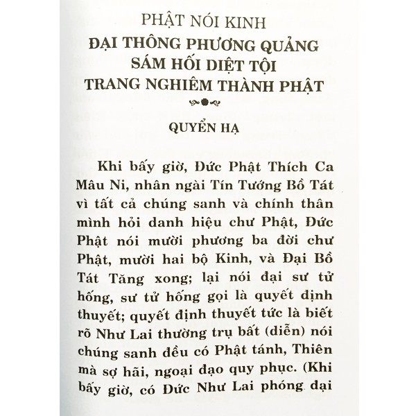 Sách - Kinh Đại Thông Phương Quảng Sám Hối Diệt Tội Trang Nghiêm Thành Phật ( Bìa Mềm )