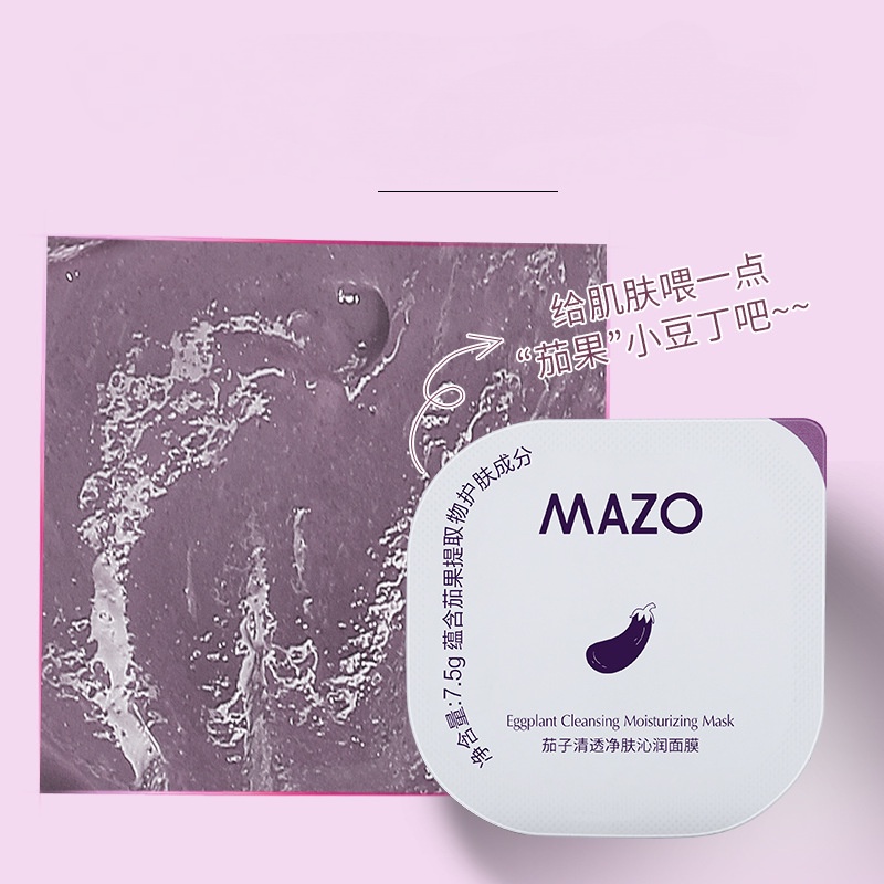 [Hàng mới về] Mặt nạ bùn MAZO dưỡng ẩm làm sạch sâu