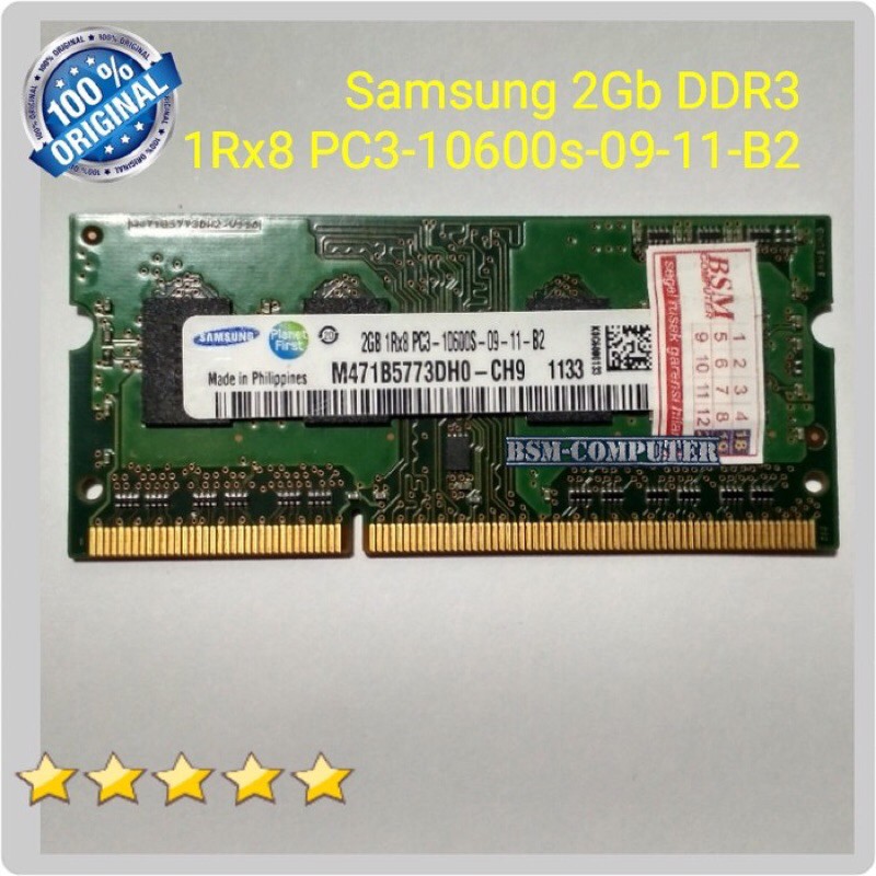 2GB/DDR3/Bus 1333(laptop)