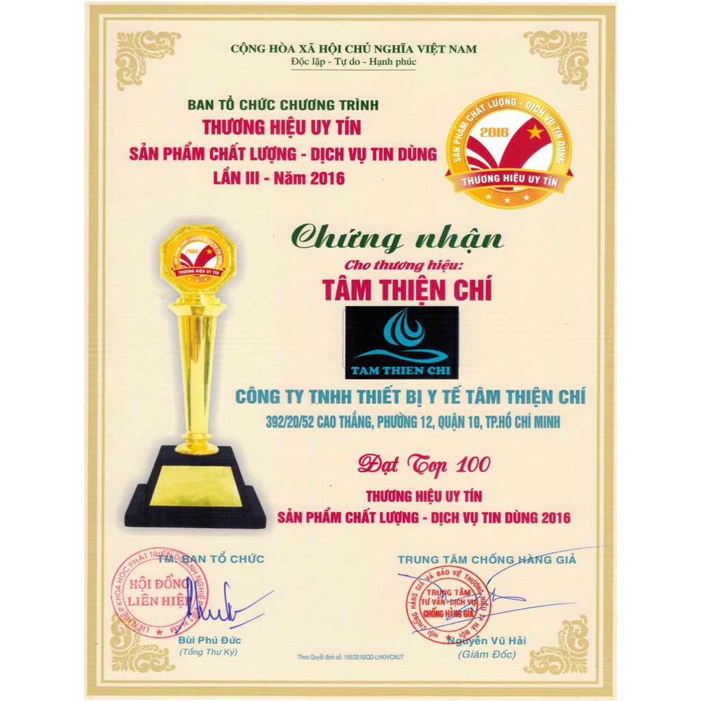 Bộ 12 cái bao cao su Tâm Thiện Chí Guardian mỏng trơn không tính năng