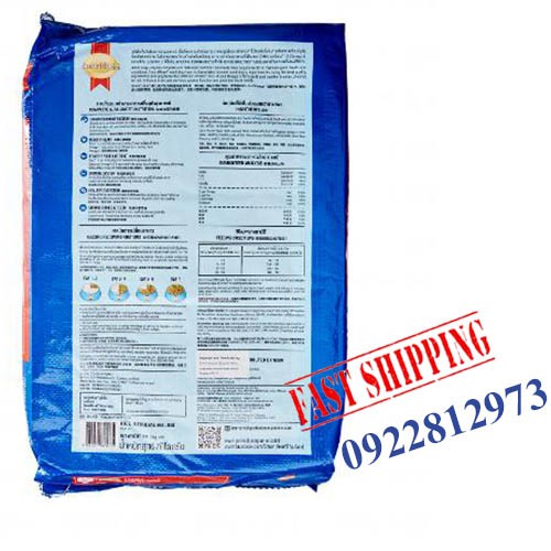 Thức ăn chó Trưởng Thành SmartHeart vị Bò nướng - Bao xá 20Kg