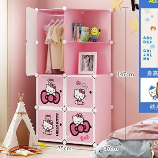 [SIÊU HOT] TỦ NHỰA LẮP GHÉP 8 Ô (GỒM 2 KỆ) ĐỂ ĐỒ CHO BÉ ĐA NĂNG THÔNG MINH