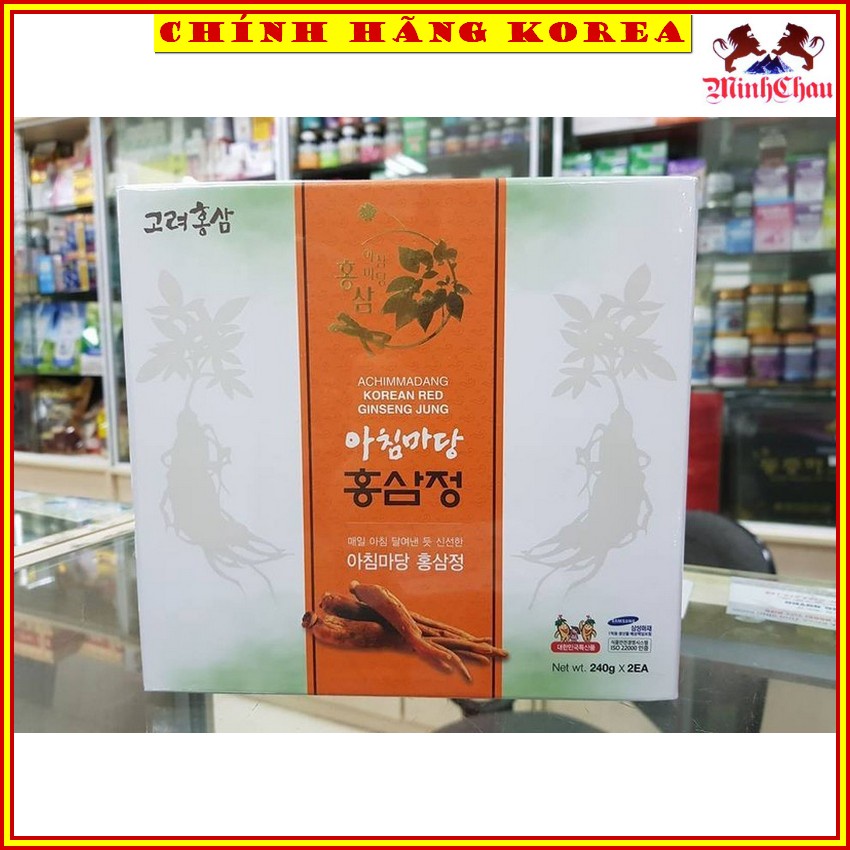 Cao Hồng Sâm Achim Hàn Quốc, Hộp 2 lọ, minhchau