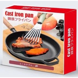 Chảo gang tự nhiên, chảo gang nhật chống dính, dùng cho bếp từ và các loại bếp.