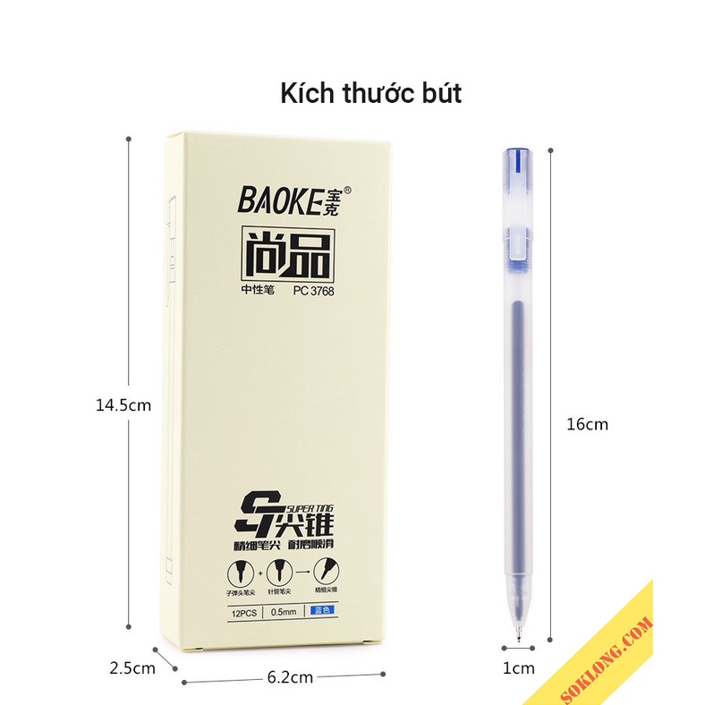 [Mã LIFEB04ALL giảm 10% tối đa 15K đơn 0Đ] Bút mực gel nét 0.5mm Baoke, bút nước thiết kế basic đẹp mắt B20