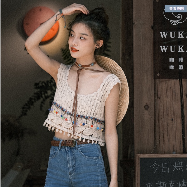 Áo len móc Retro/Vintage mẫu 02 Layla Corner - Laylaland