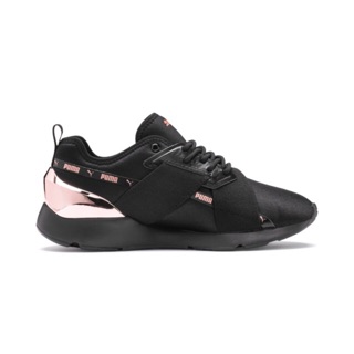 Puma Muse X-2 Metallic Women's Sneakers