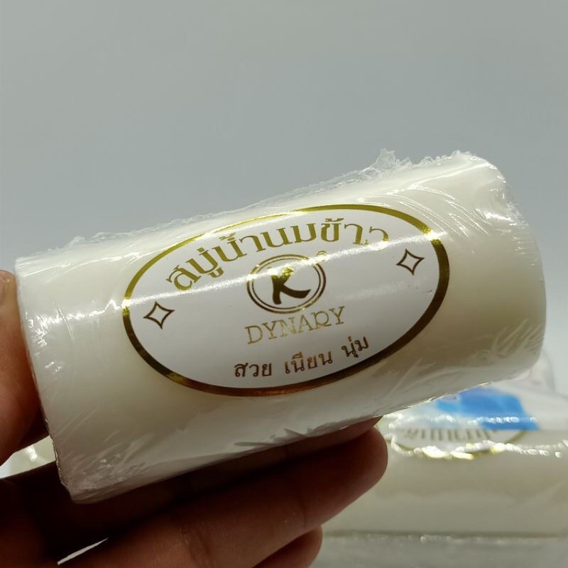 xà phòng dưỡng da cám gạo thái lan Jam Rice Milk Soap 100g, 50g