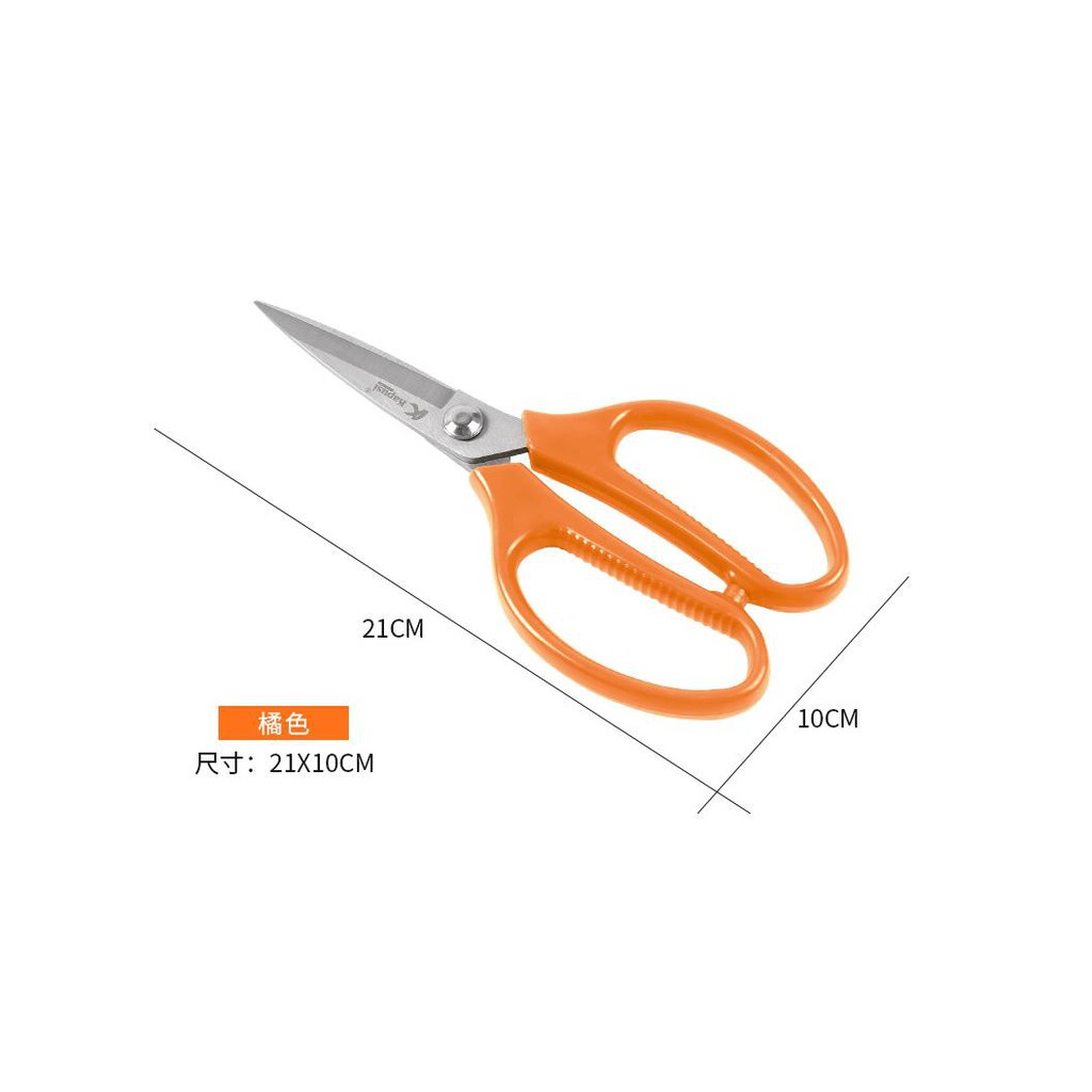 Kapusi Kéo Cắt Thịt Gà Kapusi SK5 Nội Địa Nhật Bản Cao Cấp