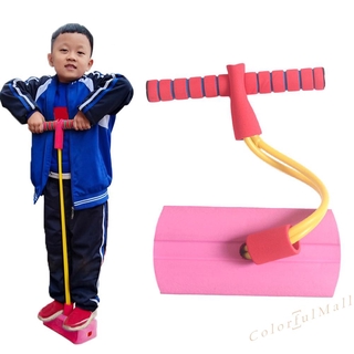 Ếch Nhảy Tập Thể Dục Cho Bé