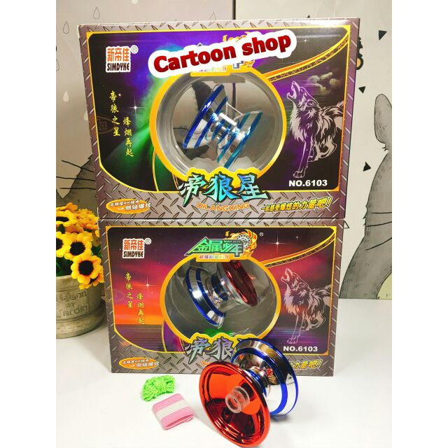Yoyo sắt si mẫu mới