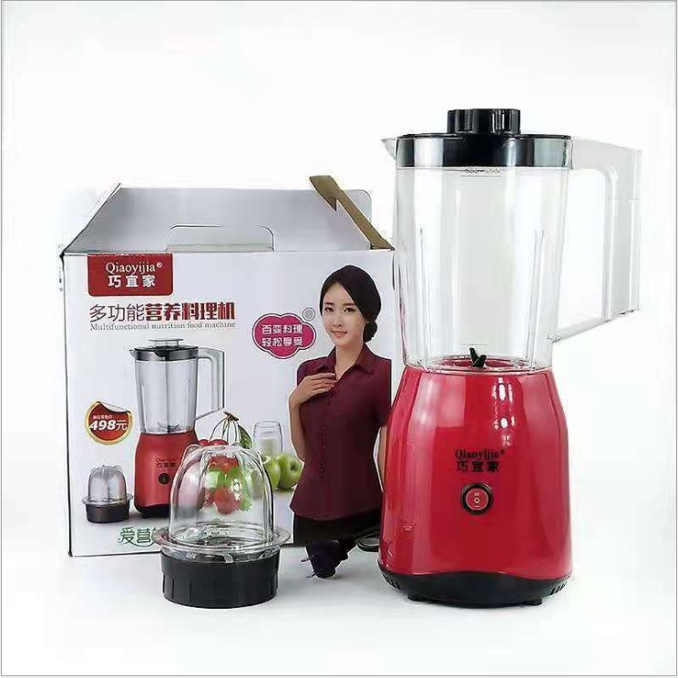 Máy xay sinh tố, máy xay thịt đa năng 2 cối riêng biệt, Dung tích 1500ml, BẢO HÀNH 06 THÁNG