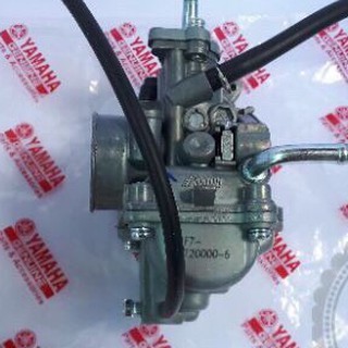 Bình xăng con- chế Dream, wave 100. Tiết kiệm xăng lắp dream , wave , rs