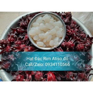 250 Gram Hạt Đác Rim Nha Trang
