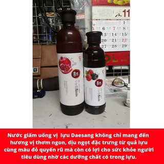 💥 ⚡ SẢN PHẨM CHÍNH HÃNG ( NƯỚC GIẤM UỐNG VỊ LỰU DAESANG HÀN QUỐC 900ML