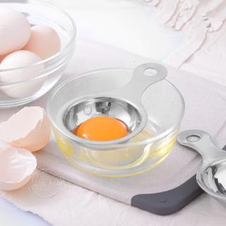 Dụng Cụ Tách Lòng Đỏ Trứng Bằng Thép Không Gỉ