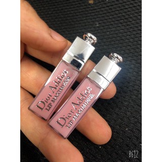 Dưỡng môi Dior mini