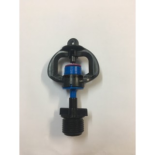 Combo 10 Béc tưới phun xoay 360 độ