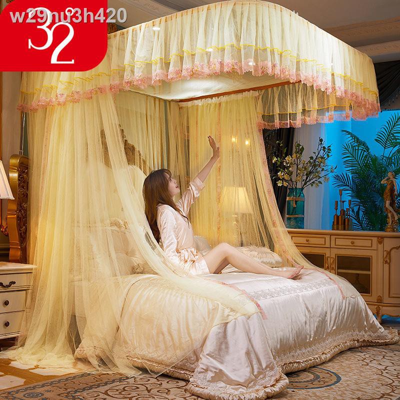 □✁▥Cửa lưới chống muỗi dạng nan chữ U gia dụng gió công chúa khổ 1.5m Phòng ngủ 1.8m 1.2m giường tầng mã hóa tài