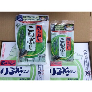 HẠT NÊM RONG BIỂN AJINOMOTO – 56g/ 112g