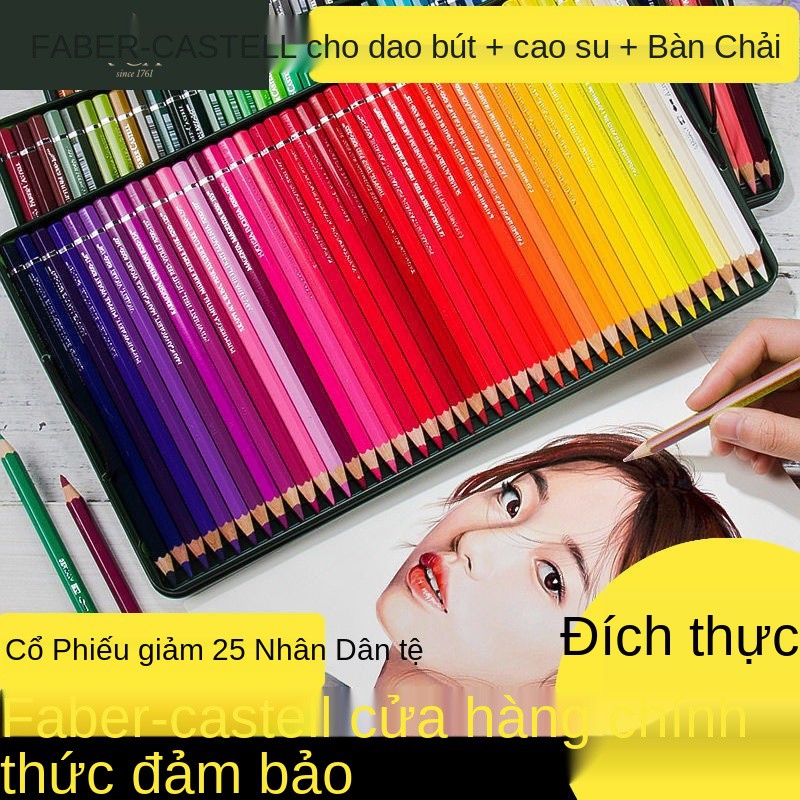 Đức Faber-Castell 72-color-48-color-Castell Bút chì màu hòa tan trong nước cho người lớn vẽ bộ tranh