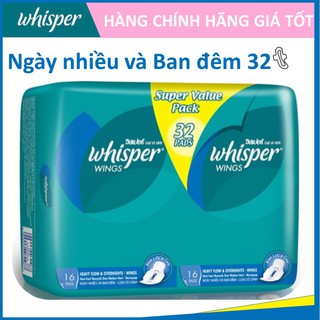 Whisper Ipad Ban Đêm Có Cánh - Gói 32 miếng